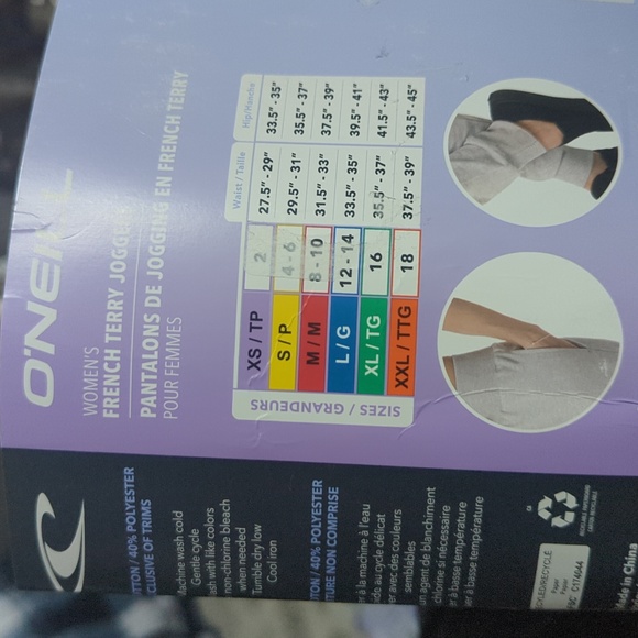 XL O'Neil Sweatpant/Jogger - Picture 7 of 8